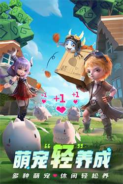 光明冒险最新版图3