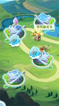 魔法爱消除图3