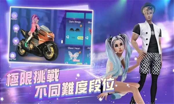 造星计划101图4
