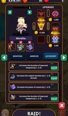 星系入侵者图2