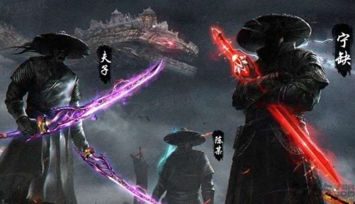 将夜后传妖梦集图2