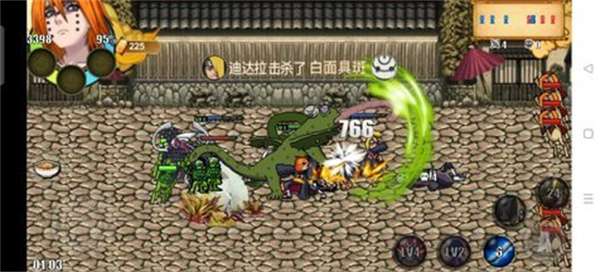火影战记赤焰版图3