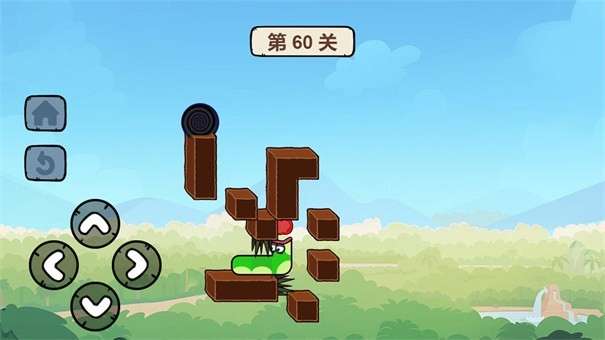 进击的蛇图2