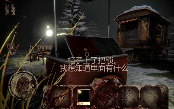 死亡公园3图1