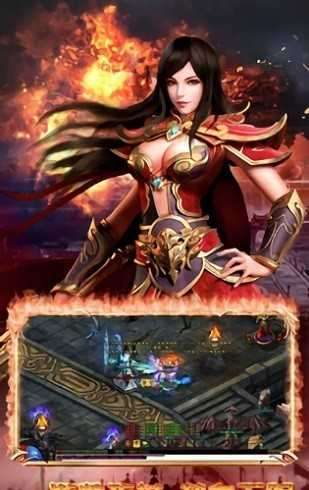 凤凰传奇私服图4