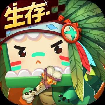 迷你世界4周年免费版