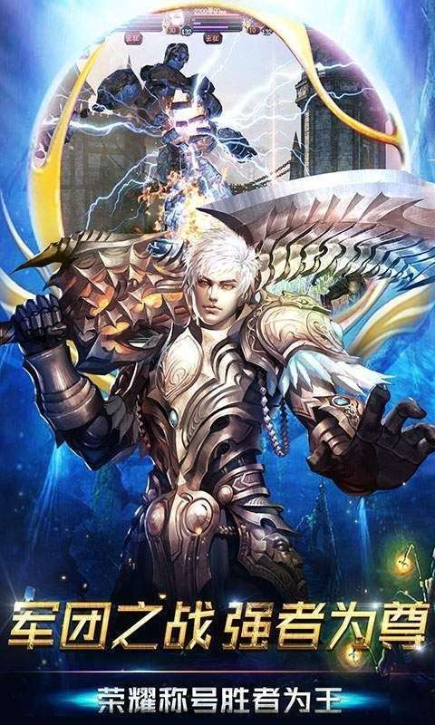 魔域归来打金版图3