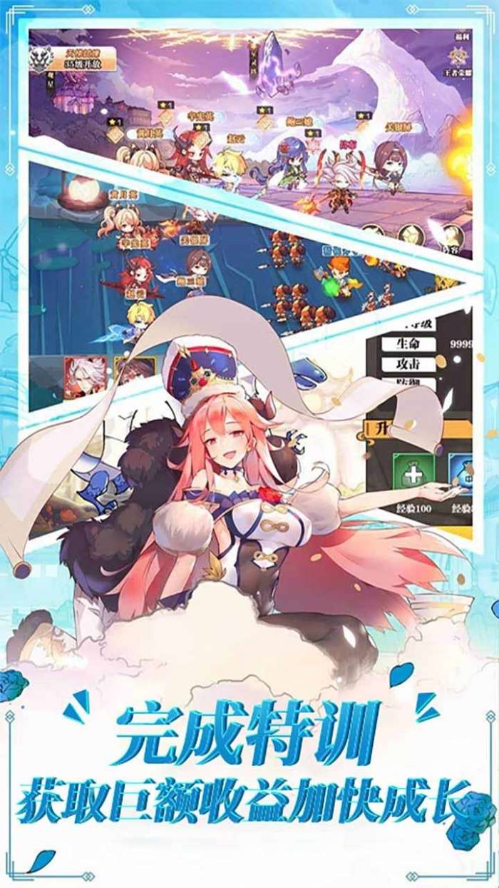 月神宝藏(无限绝版盲盒)图3