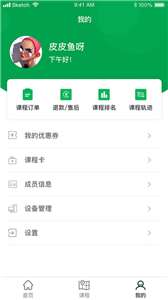 指寻图3