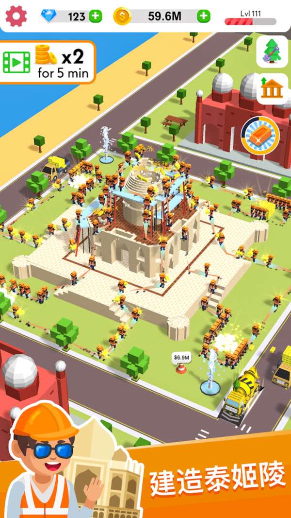 建筑大亨3D手机版图2