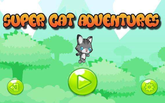 超级猫历险记图2
