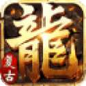 热血传奇至尊