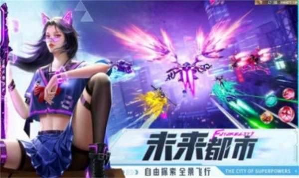 暴风之息图1