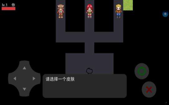 钉钉网课模拟器图1