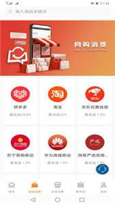 优乐兑图3