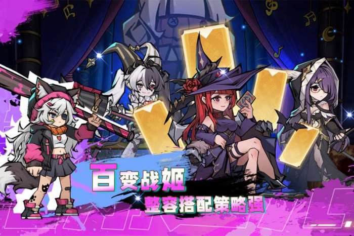 飞翔之光图3
