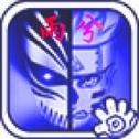bvn雨兮改3.8经典版