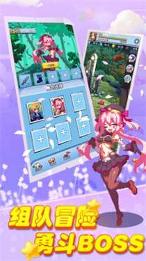 像素冒险怀旧版图1