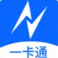 NFC卡包管家