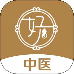好多中医