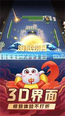 回味复古传奇图3