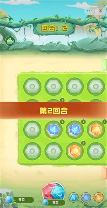 粉丝家园图1