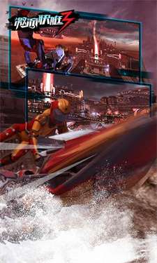 激流快艇3无限金币版图2