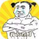 健身太难了抖音游戏