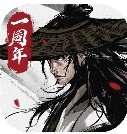 烟雨江湖灰机wiki