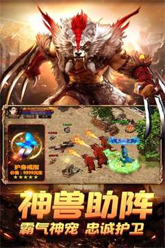 影之诗最新版本图5