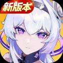 锚点降临2024最新版