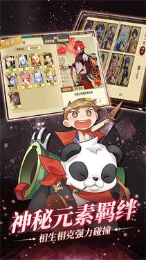 最封神0.1折图2