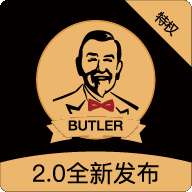 优客管家