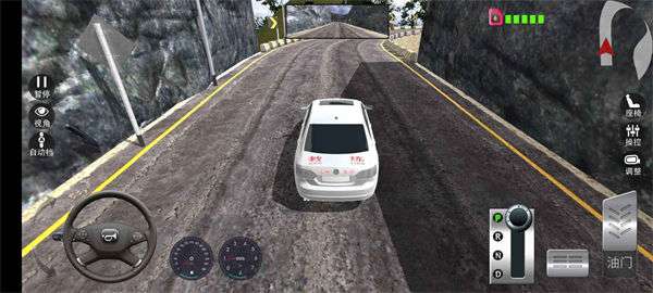 遨游公路模拟图2