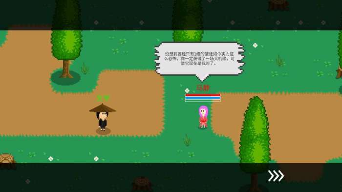 觉醒大陆破解版内置菜单图4
