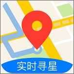七星导航地图破解版