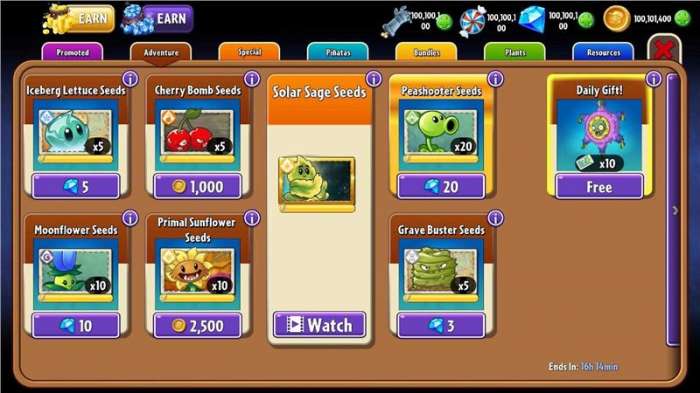 pvz2破解版国际服图2