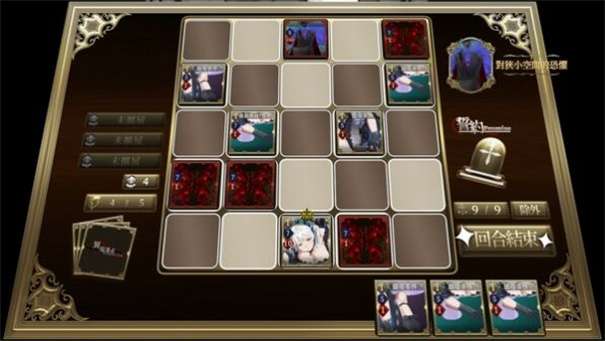 异境迷走图2