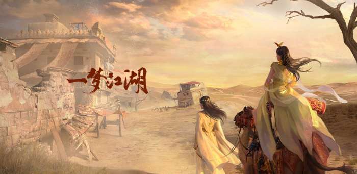 一梦江湖qq登录版图1