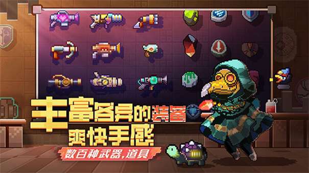 无序次元内置菜单图2