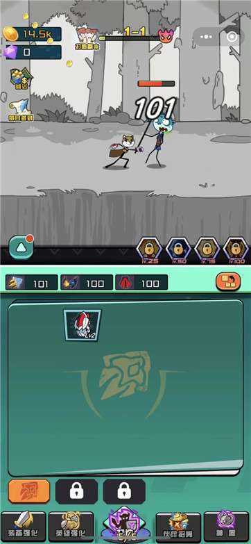 狗出天际图2