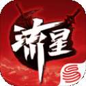 网易流星蝴蝶剑官方版