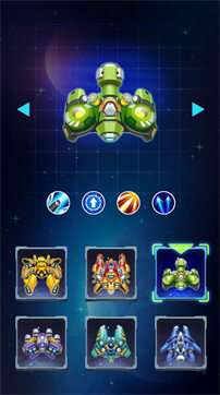 银河入侵者太空攻击图2