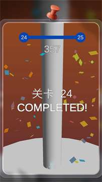 球球你别跳了图1