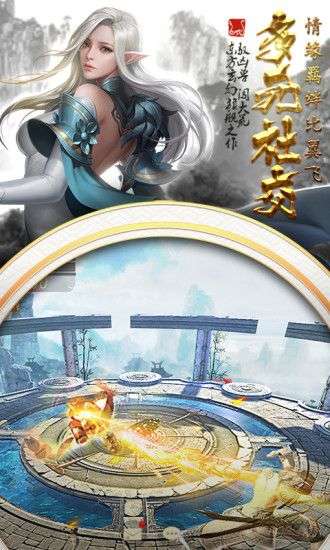 剑与契约之魔神降世图3