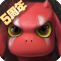多多自走棋wegame互通版