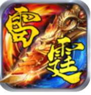 玩心不止平台傲世龙城3d