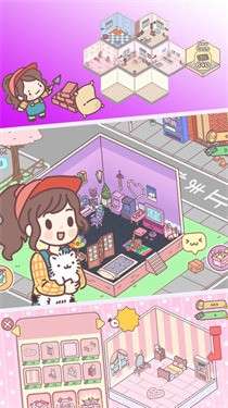 口袋小镇传奇图2