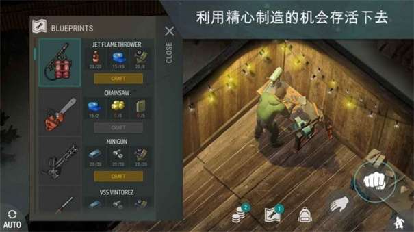 lastdayonearth猪和人图1