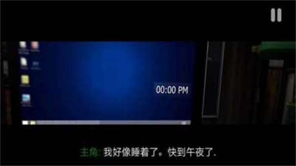 悬案电子机器人2内置功能菜单图3